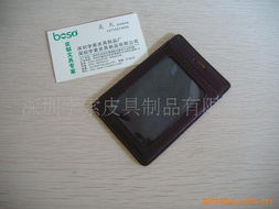 深圳孛索皮具 匠心打造，締造品質——證卡、獎品與皮革制品全覽